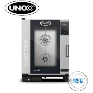 UNOX義大利/10盤萬能蒸烤箱
