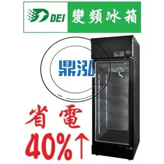 得意/單門玻璃冷藏櫃/變頻/台製/110kg 