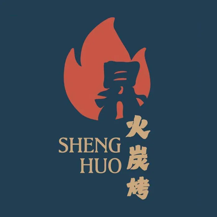 吃烤魚的好處？屏東到府代烤推薦/烤肉外燴/屏東烤肉外燴