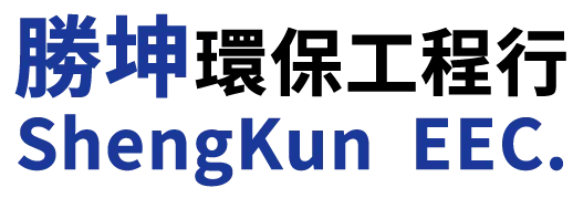勝坤環保工程行-除蟲公司,消毒公司,台中除蟲公司,北區除蟲公司
