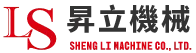 昇立機械有限公司-拖板車買賣,堆高機買賣,台北拖板車買賣,樹林堆高機買賣