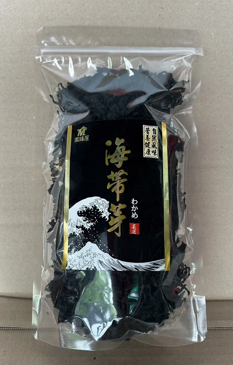 海帶芽
