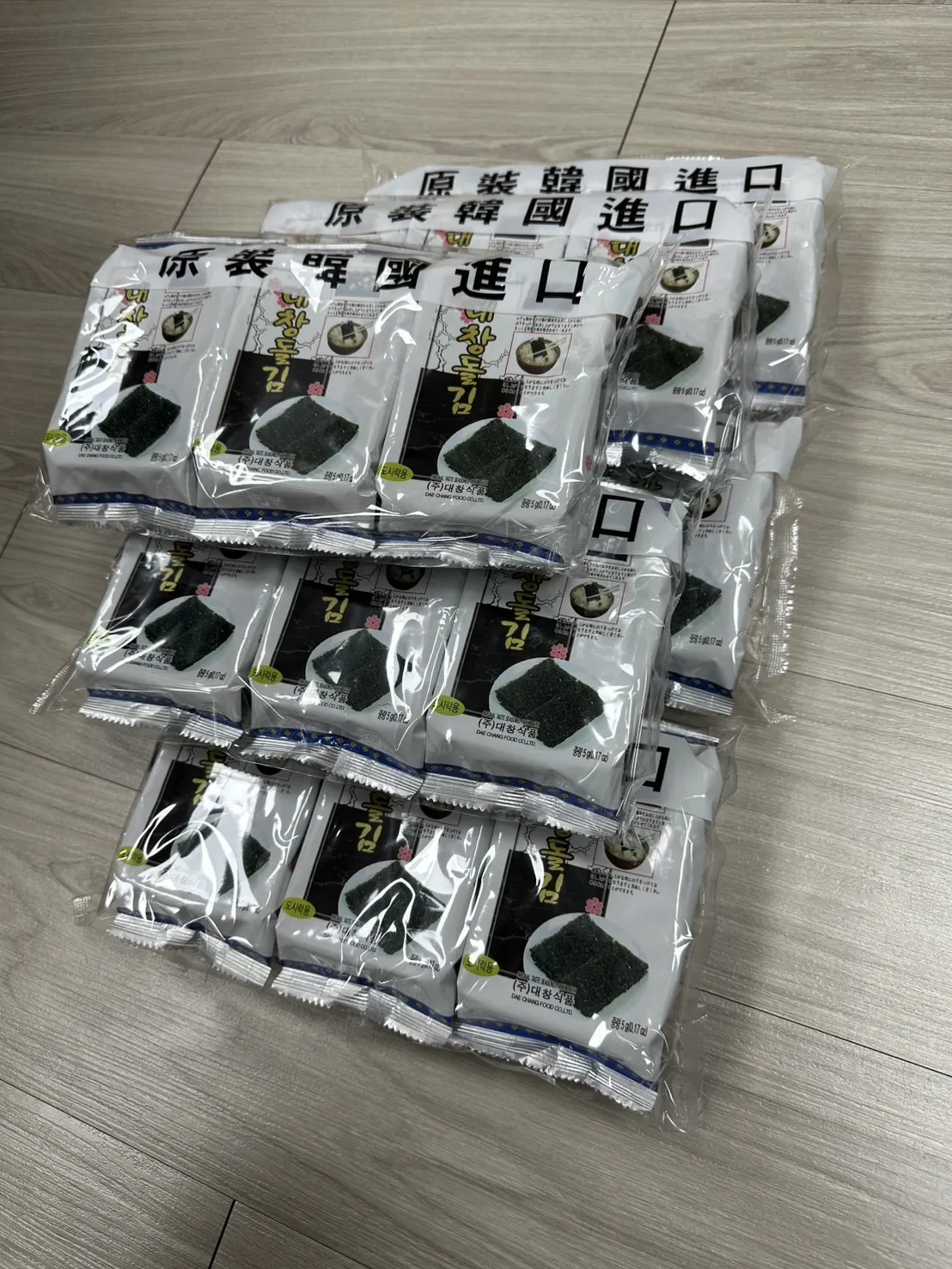 9切調味海苔