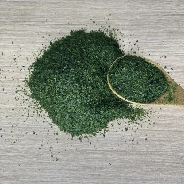 青海苔粉