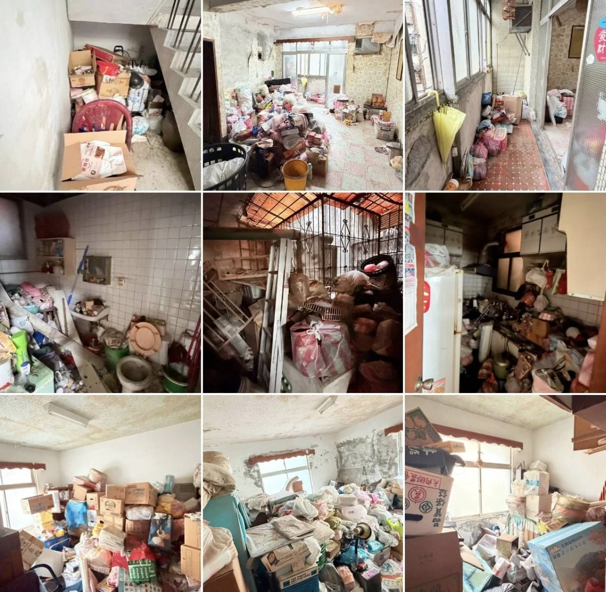 全屋清空與廢棄物清運｜清運前後實績
