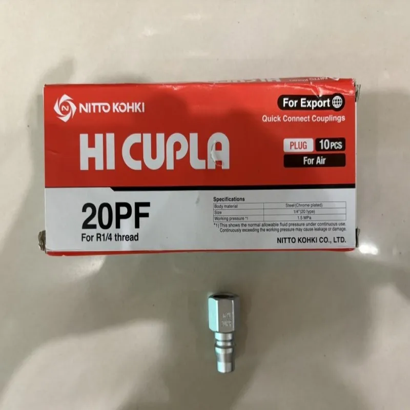 NITTO 20PF STEEL HI CUPLA 工具用快速接頭