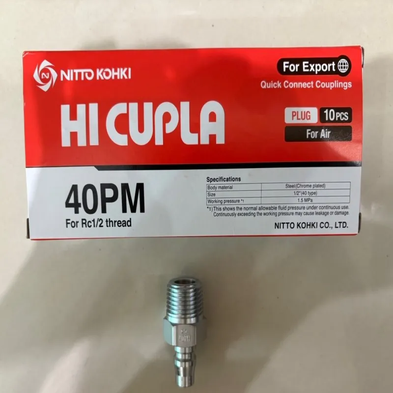 NITTO 400PM SUS HI CUPLA 工具用快速接頭
