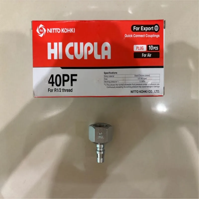 NITTO 400PF Steel HI CUPLA 工具用快速接頭