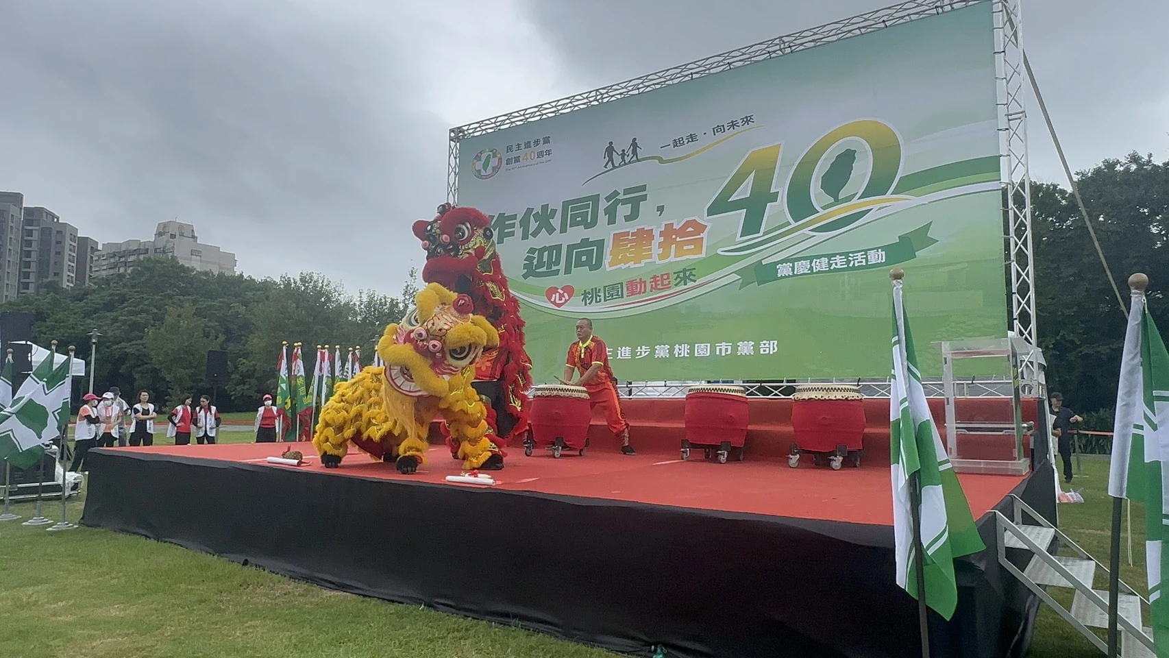 選舉表演 | 台北活動企劃