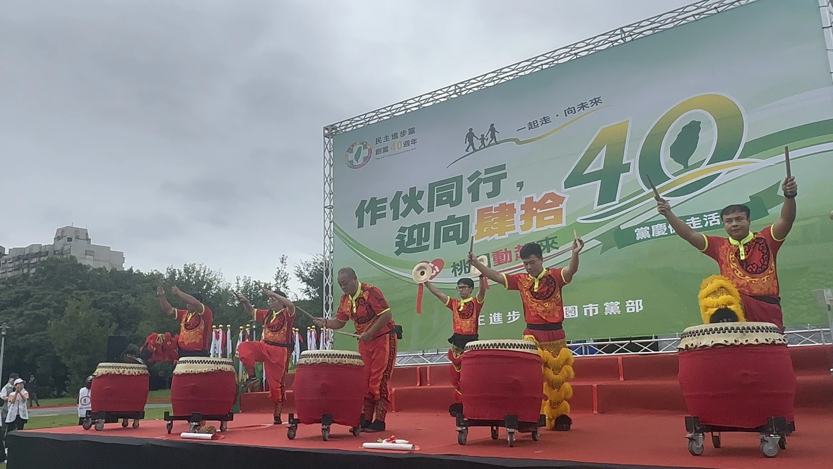 選舉表演 | 台北活動企劃