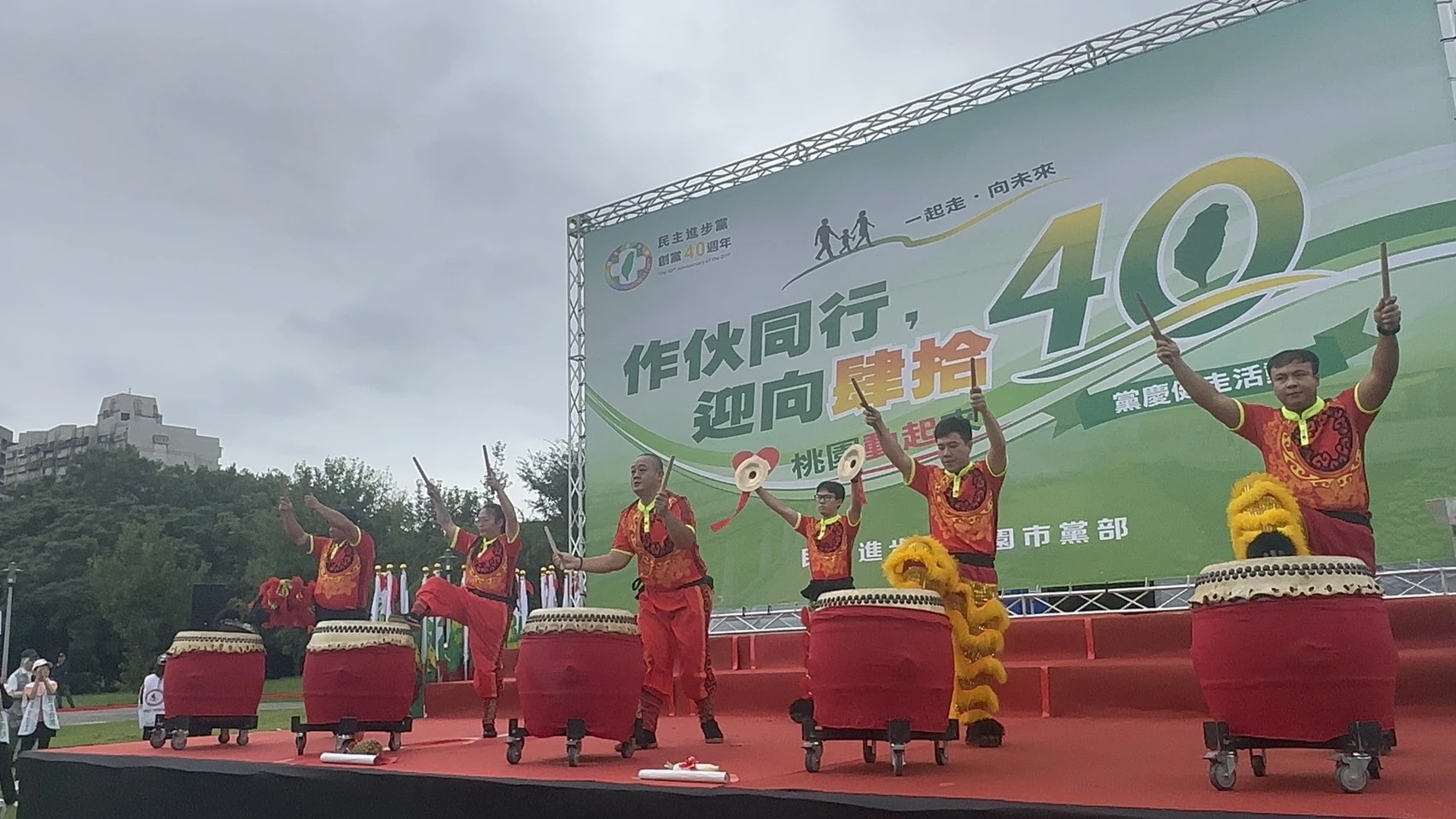 選舉表演 | 台北活動企劃