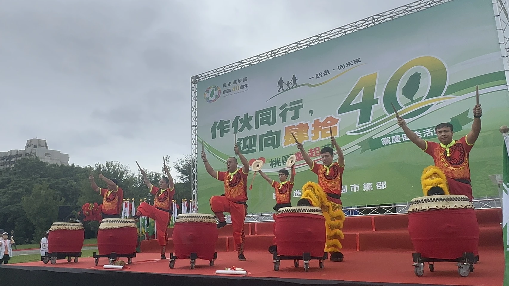 選舉表演 | 台北活動企劃