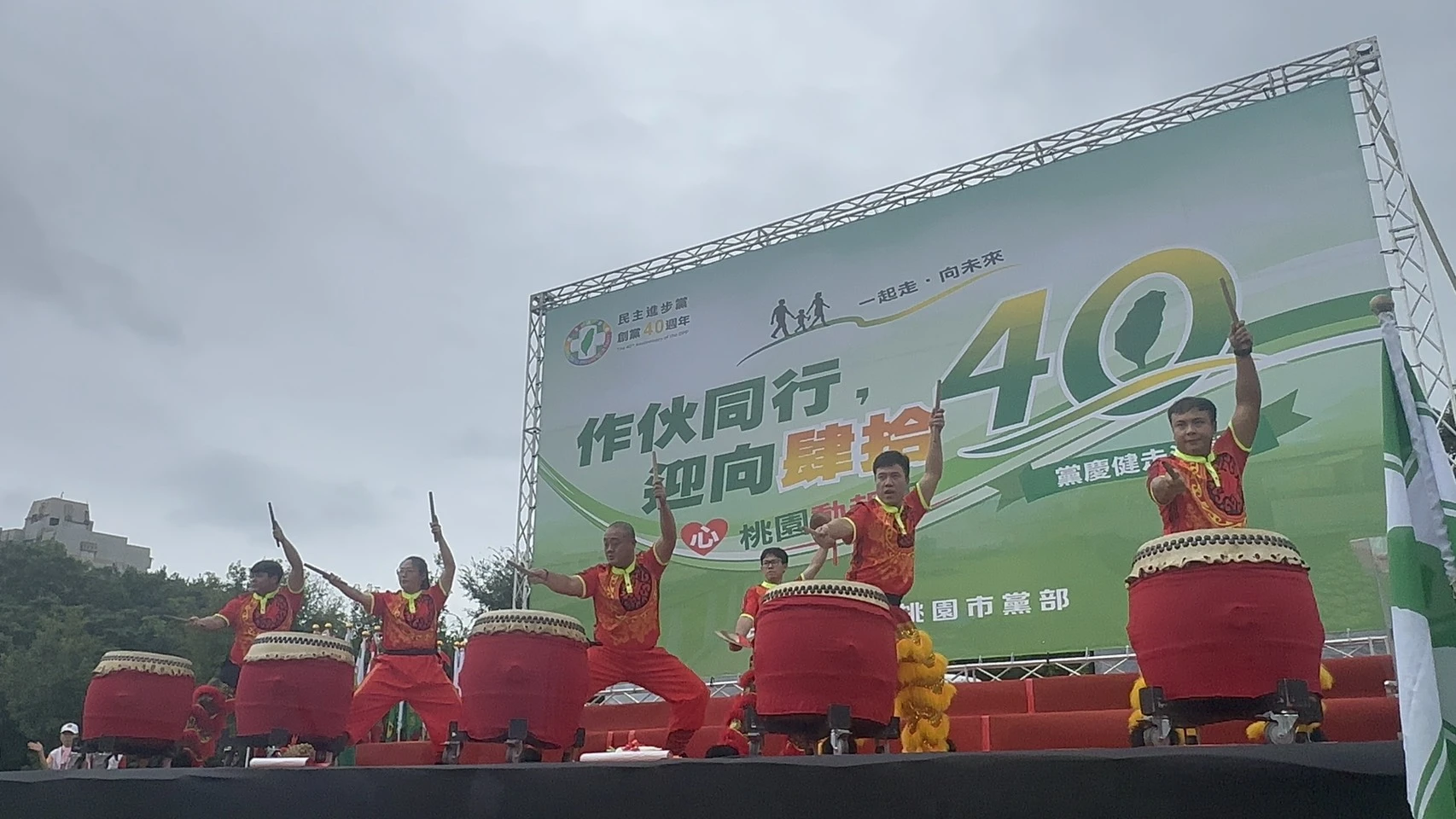 選舉表演 | 台北活動企劃