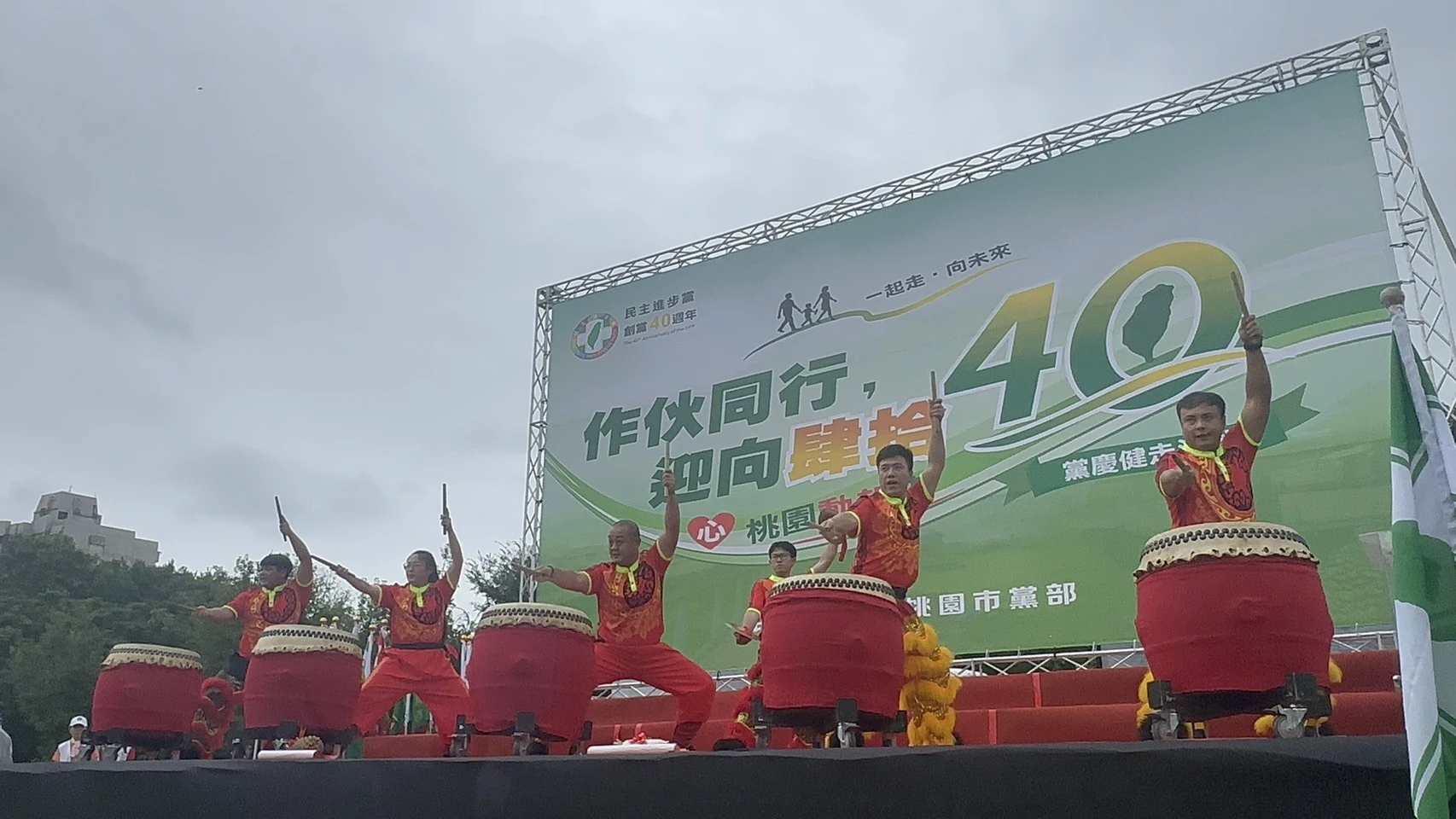 選舉表演 | 台北活動企劃