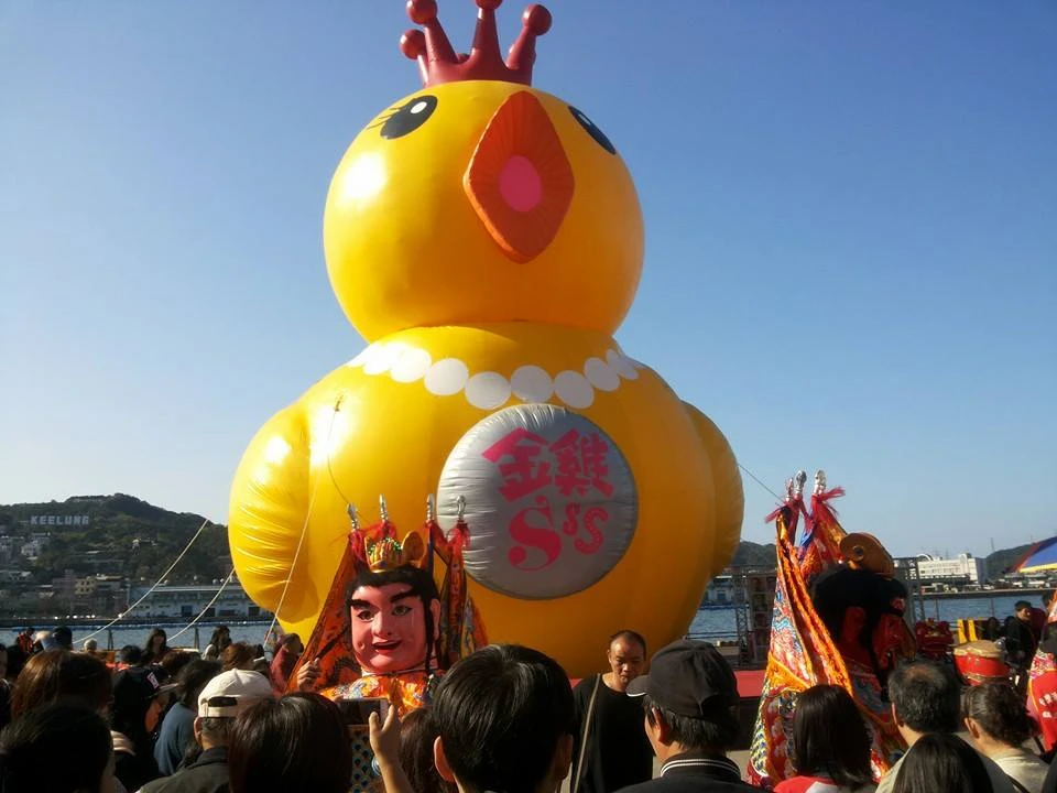 電影 金雞SSS宣傳活動