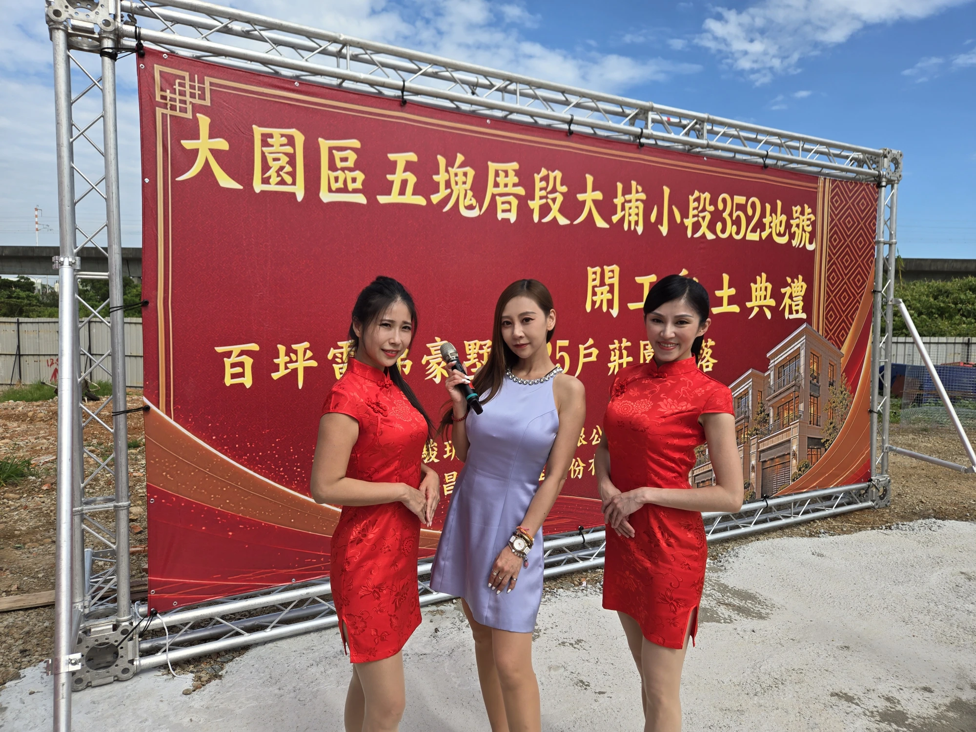 主持人 | 禮生 | 辣妹舞團 | 台北活動規劃