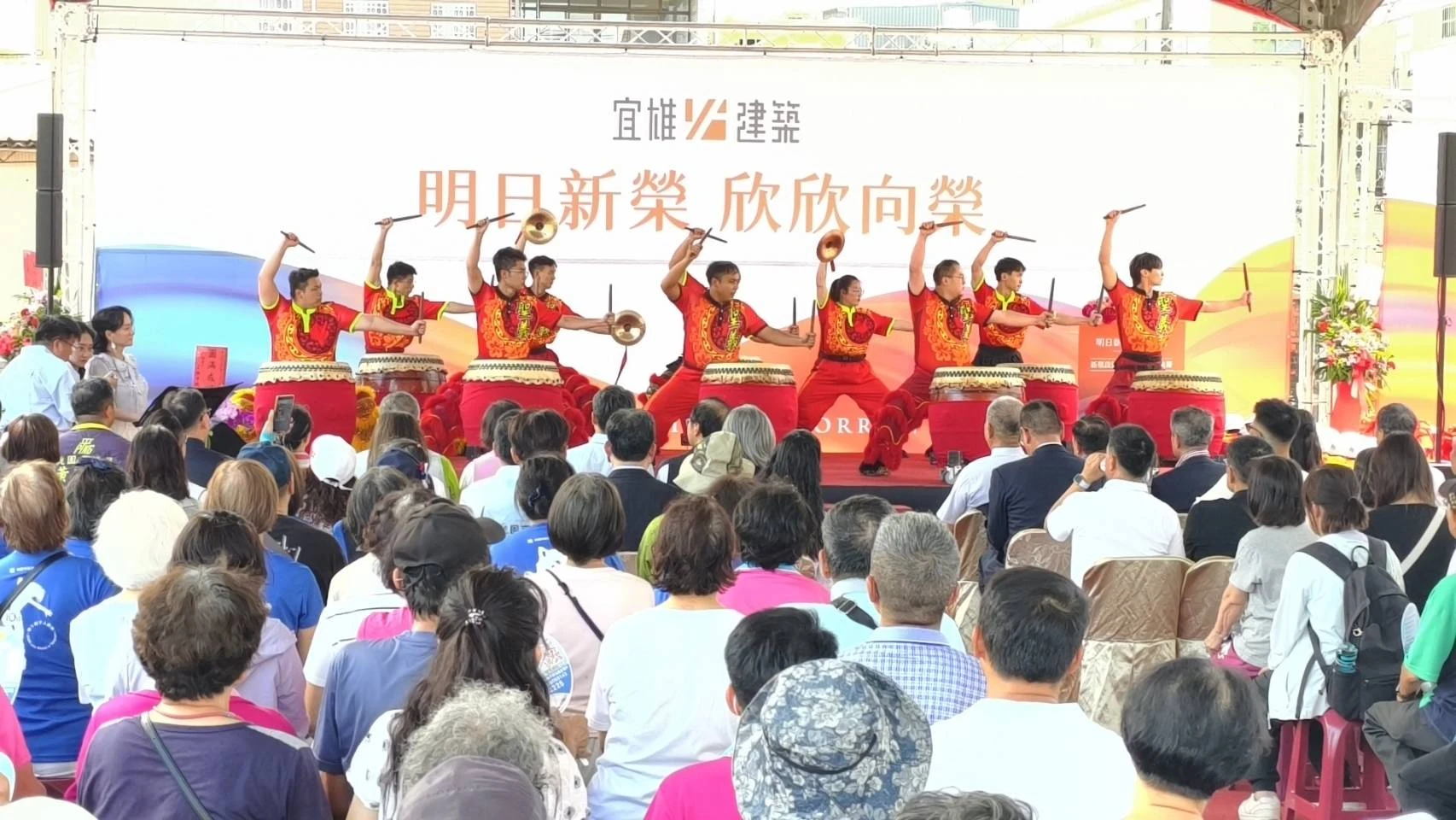 戰鼓 | 太鼓 | 水鼓 | LED鼓 | 台北活動企劃
