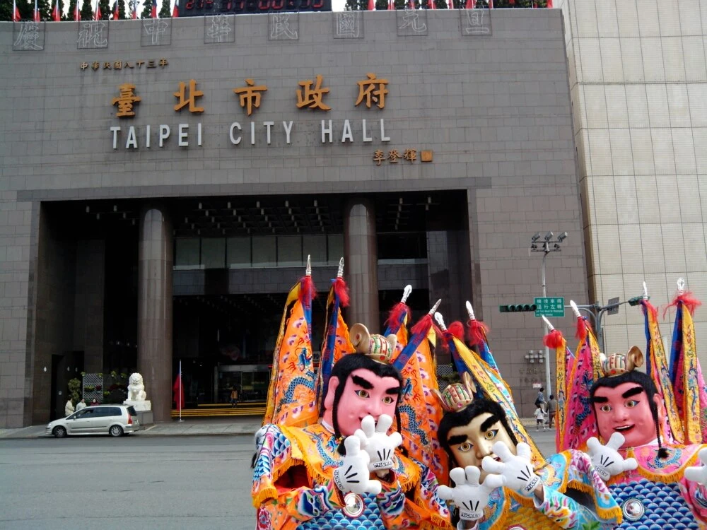 創世基金會公益活動