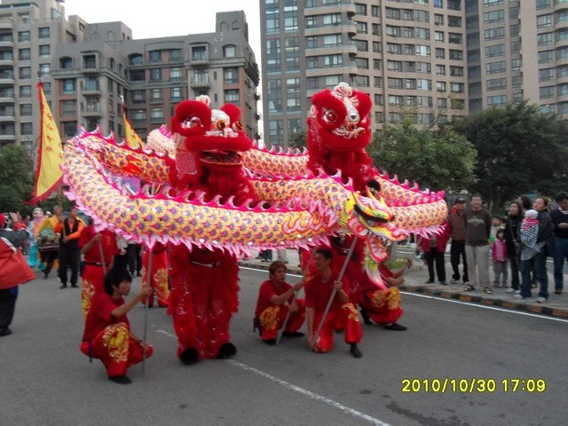 國際花鼓藝術節