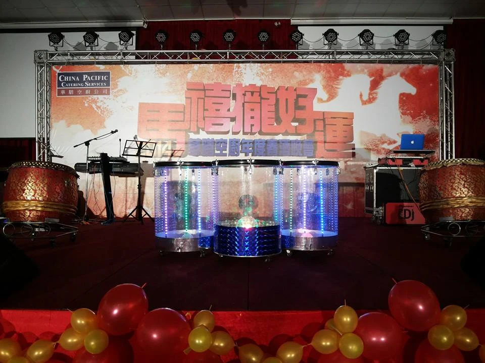 華饍空廚尾牙