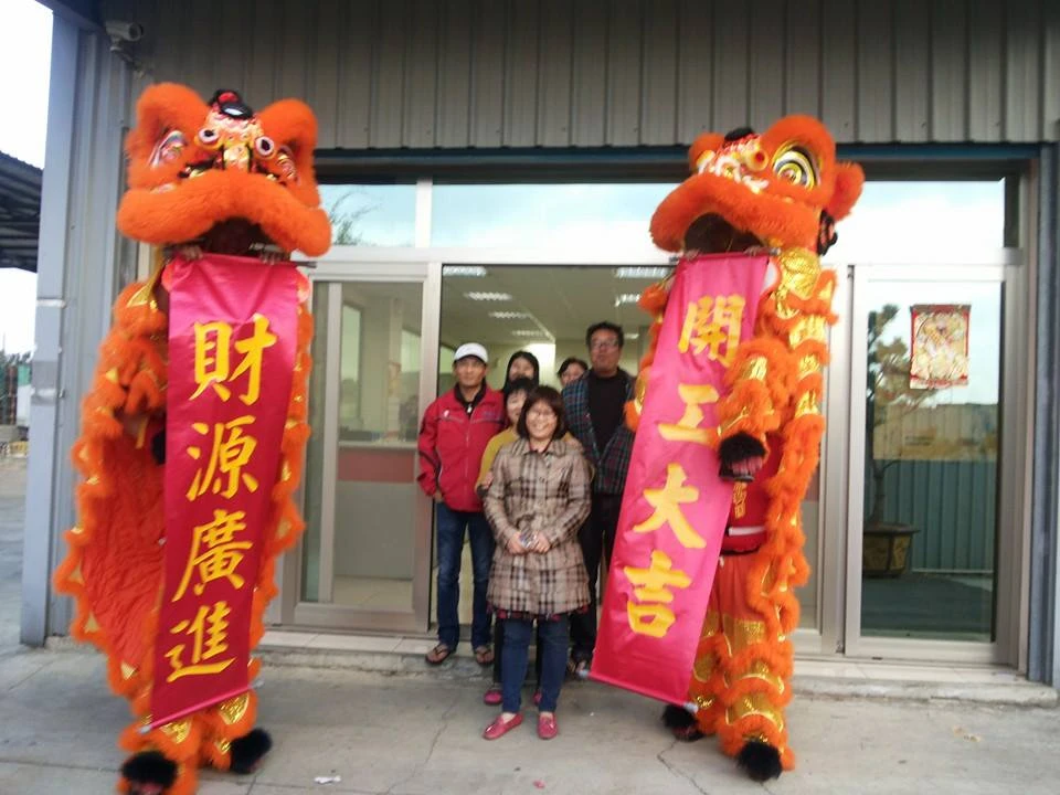 維他露P北部物流中心開工