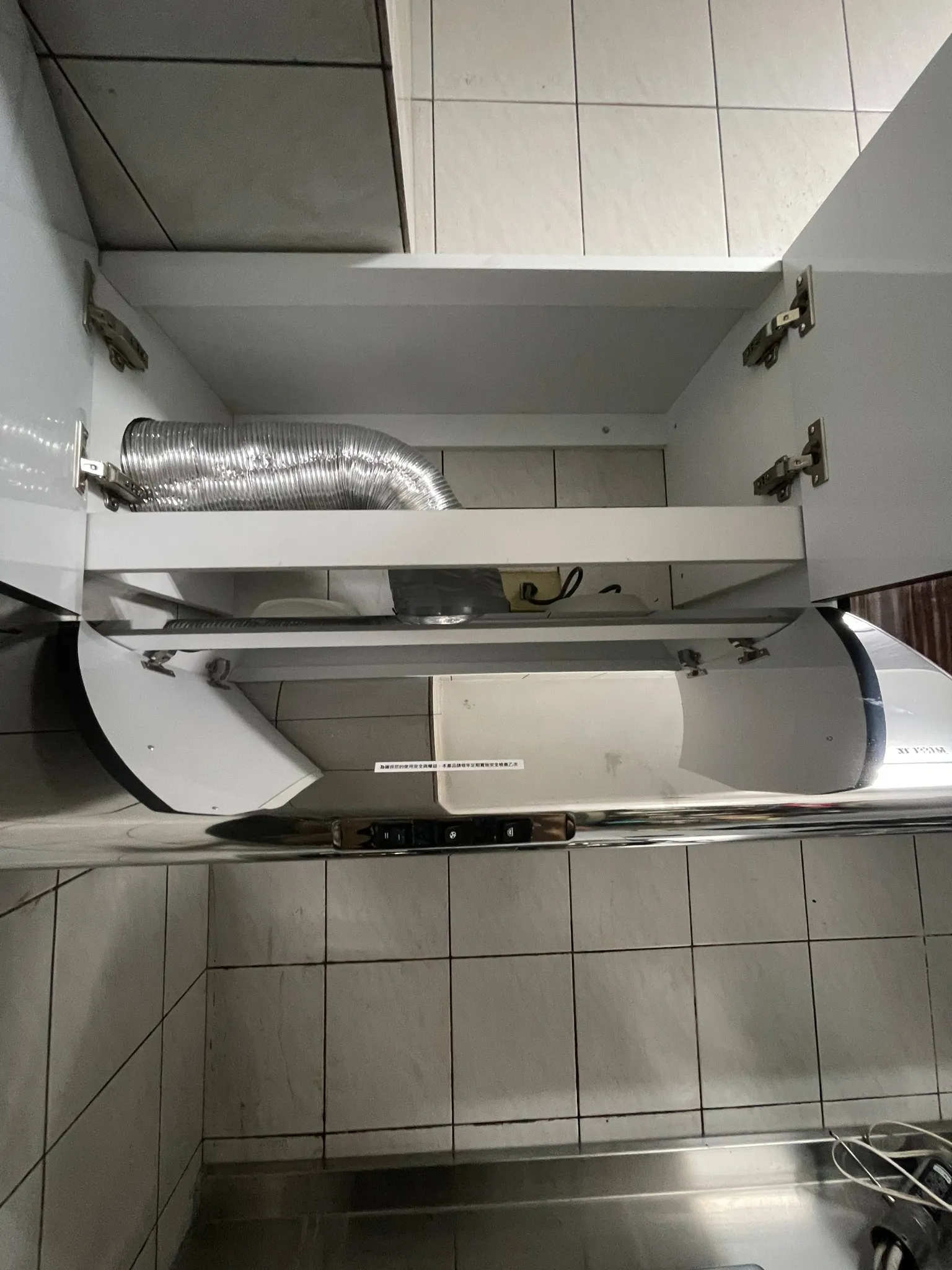 240.5公分，下櫃304不鏽鋼桶身｜廚具行｜高雄廚具行