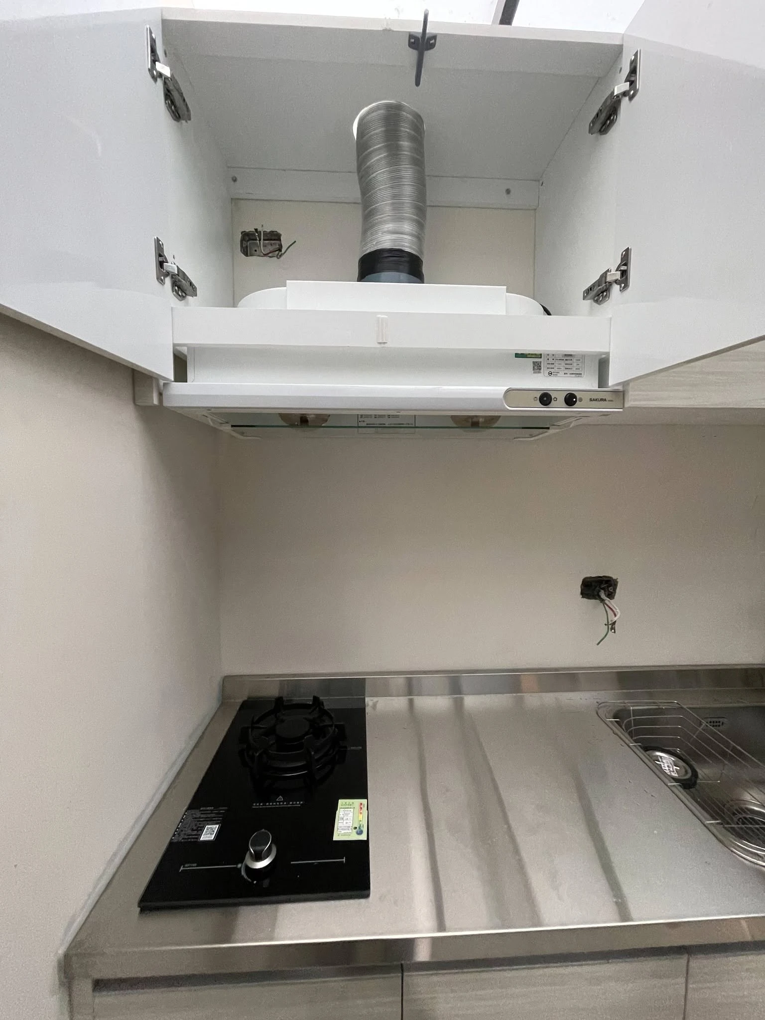 210公分，下櫃304不鏽鋼桶身｜廚具行｜高雄廚具行