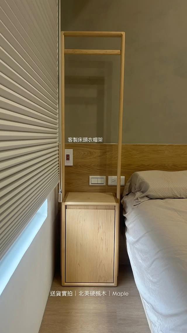 客製收納家具門片怎麼選?拍拍手 vs 把手槽完整比較