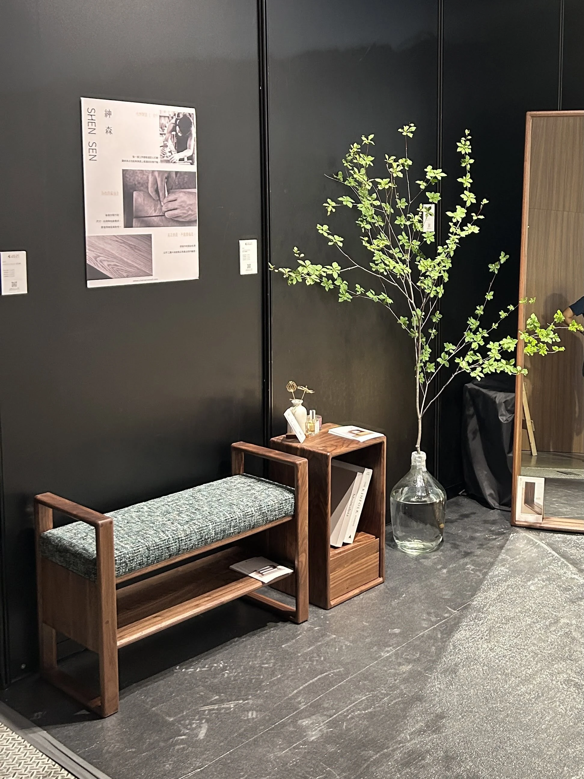 MORE Entry Bench  ｜穿鞋椅