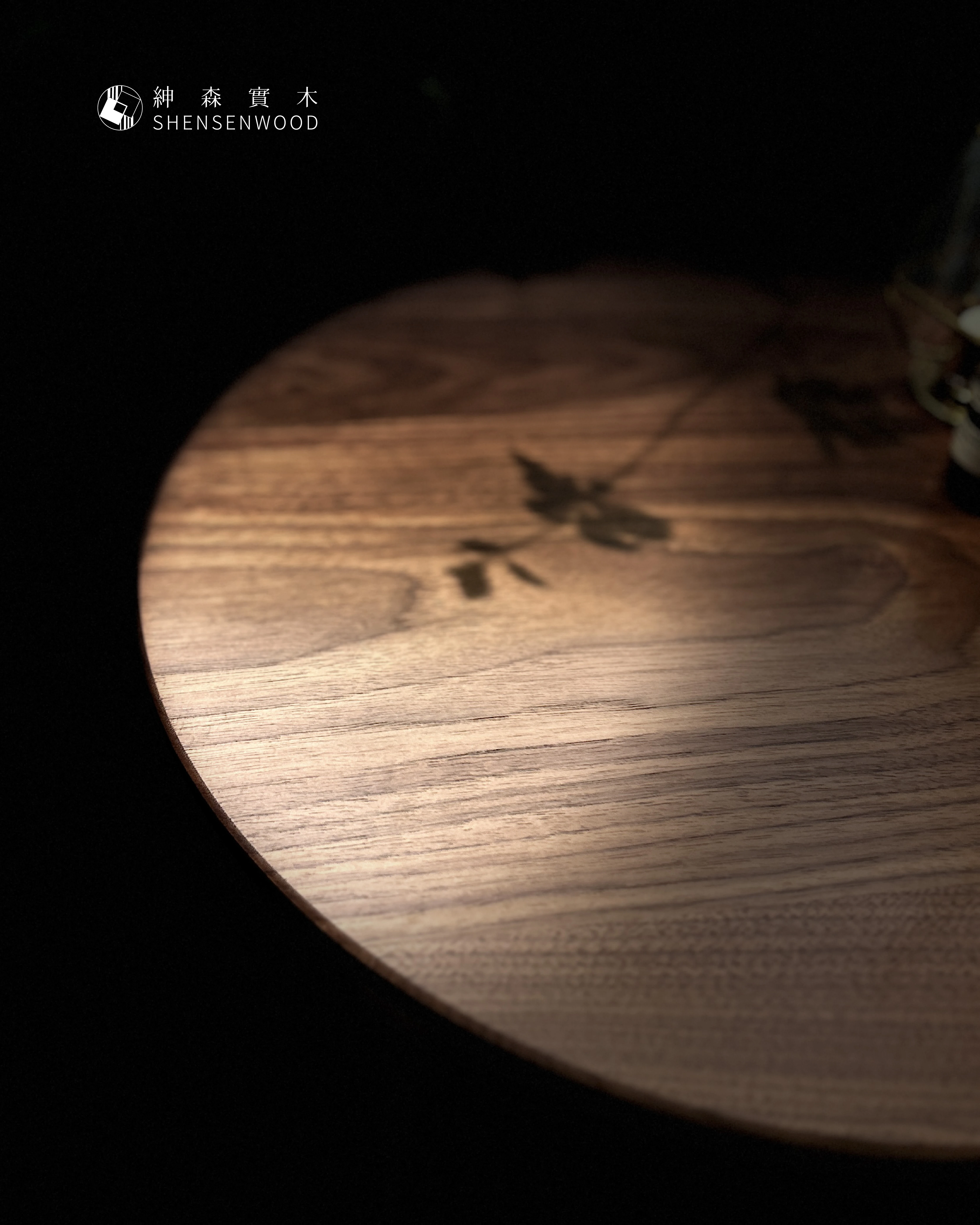 MORE Square and Round Side Table 方圓邊几