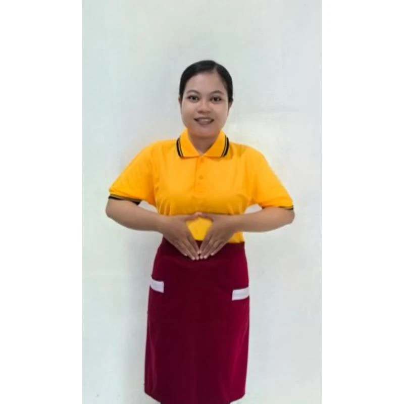 SITI MUALL