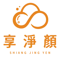 享淨顏-臉部保養,外泌體保養品,韓系保養品,台北臉部保養,台北外泌體保養品,新莊臉部保養.新莊外泌體保養品