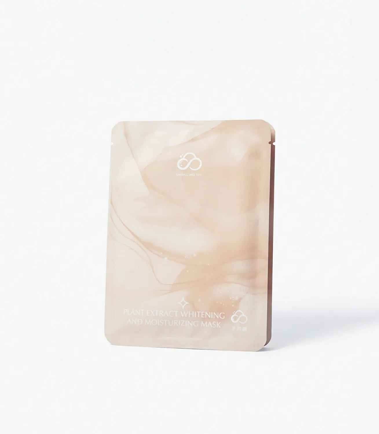 植萃淨白保濕面膜 (5片/盒)