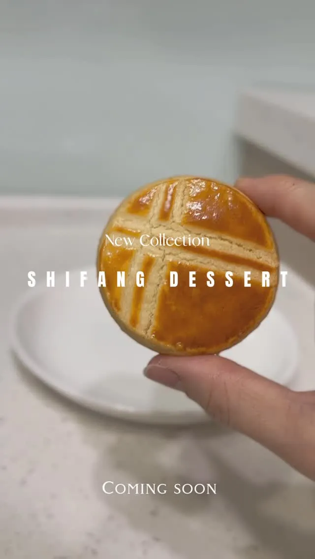 【Shifang Dessert・新品預告】｜甜點店推薦｜台中甜點店推薦