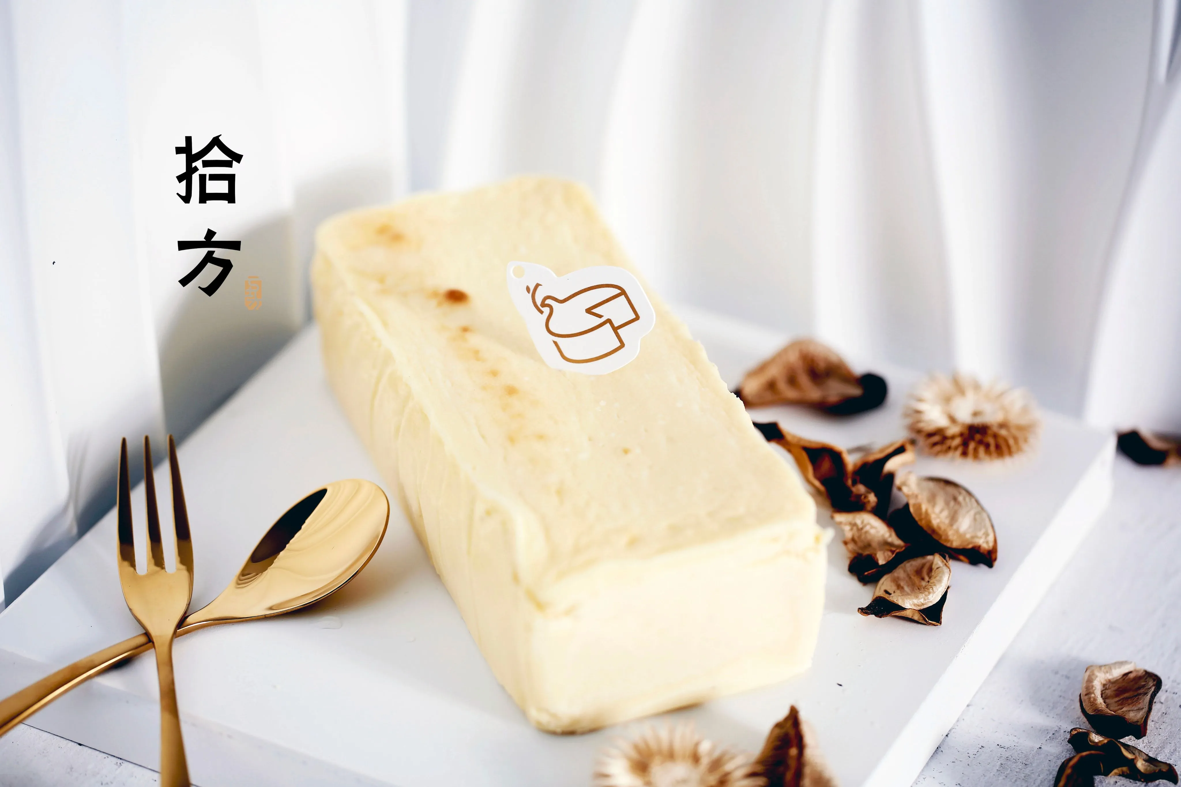經典原味乳酪蛋糕