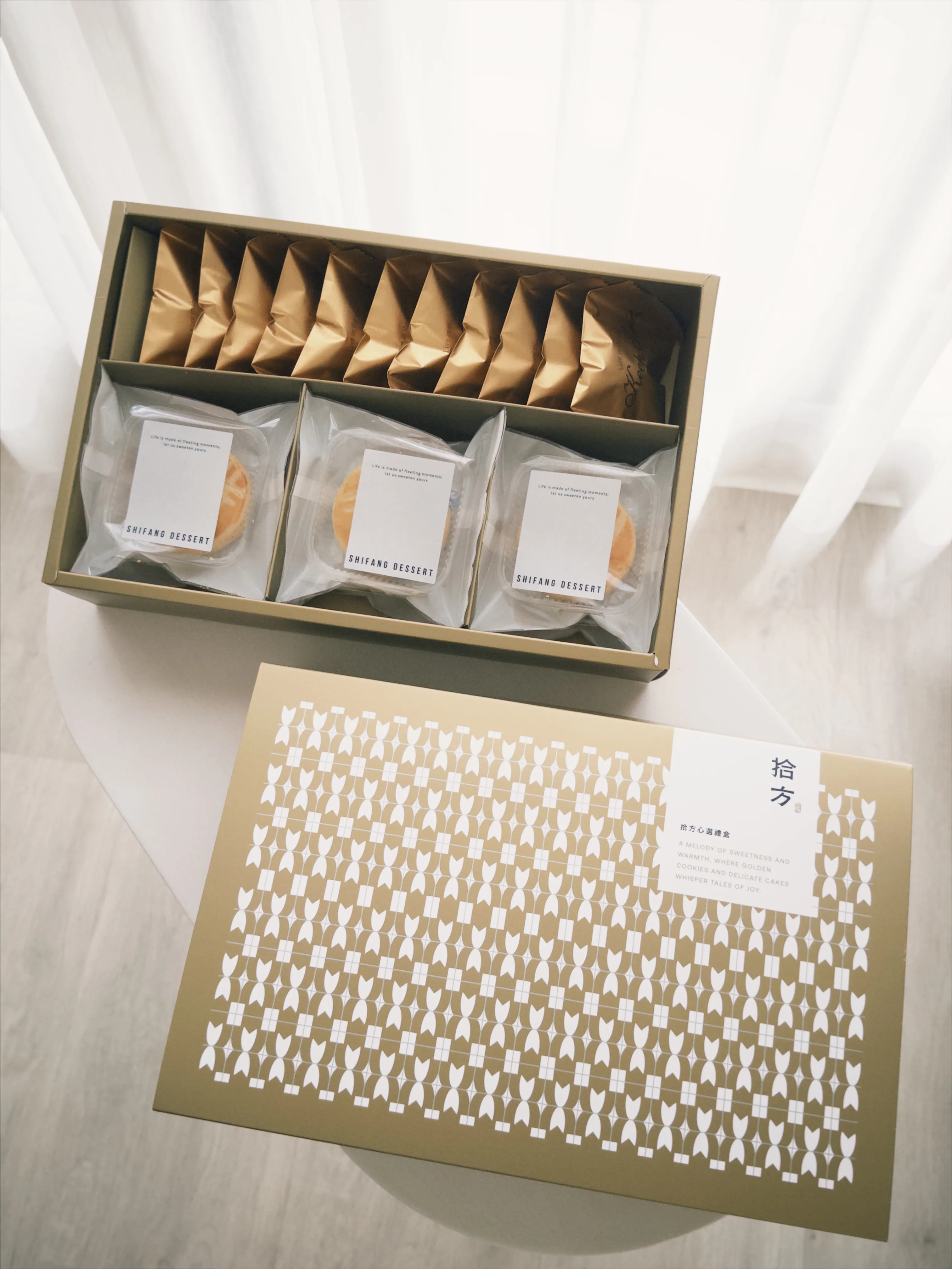 拾方心選禮盒｜布列塔尼禮盒