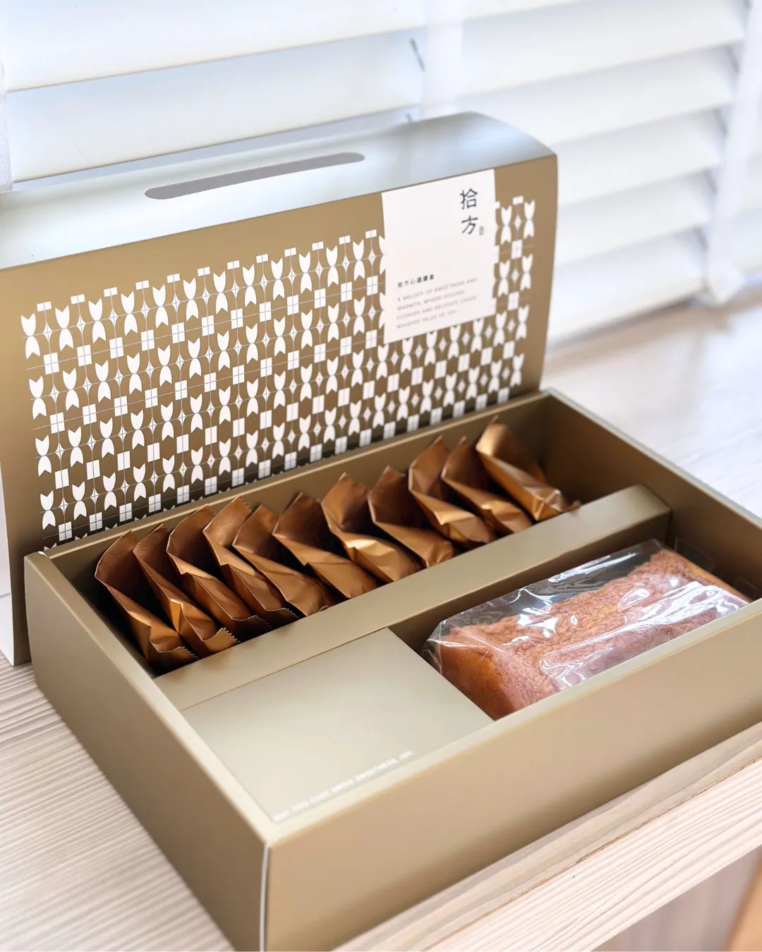 拾方心選禮盒｜六町燒禮盒