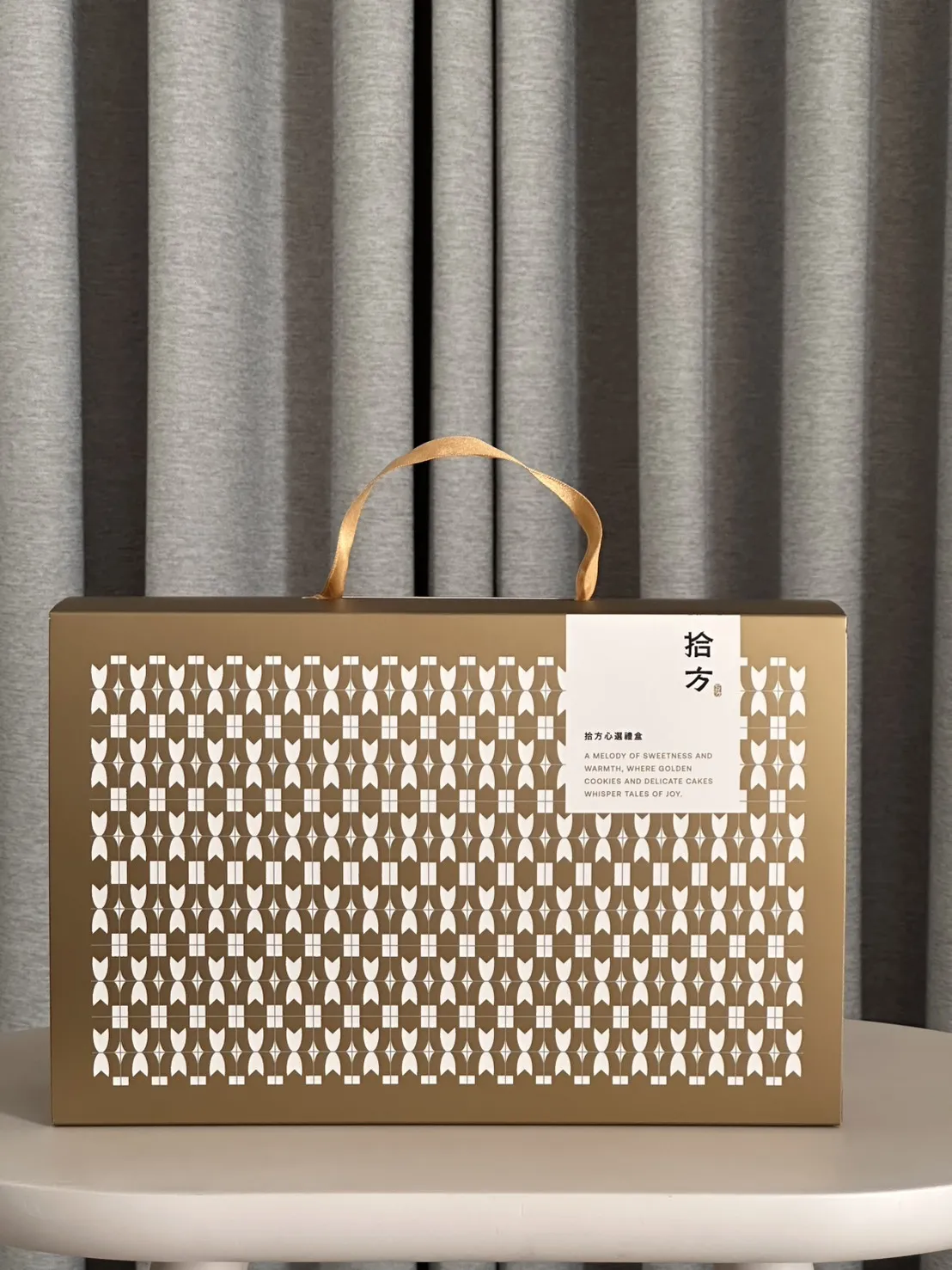拾方心選禮盒｜布列塔尼禮盒