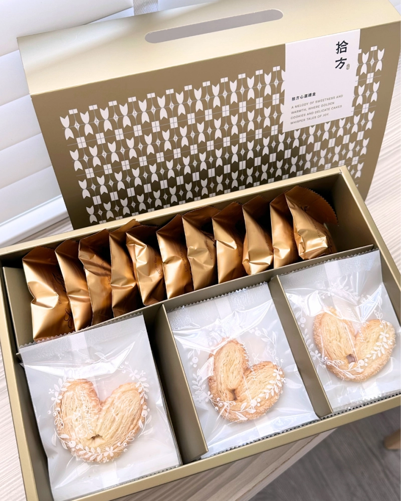 拾方心選禮盒｜千層蝴