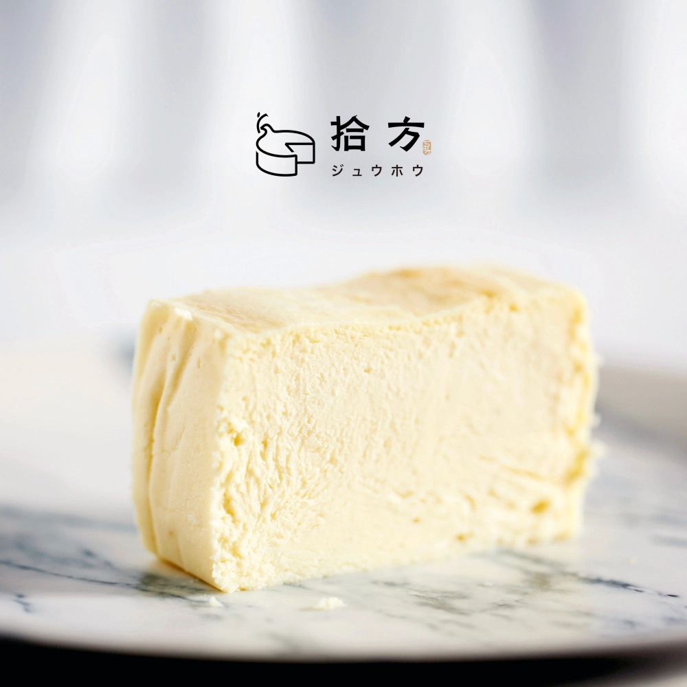 經典原味乳酪蛋糕