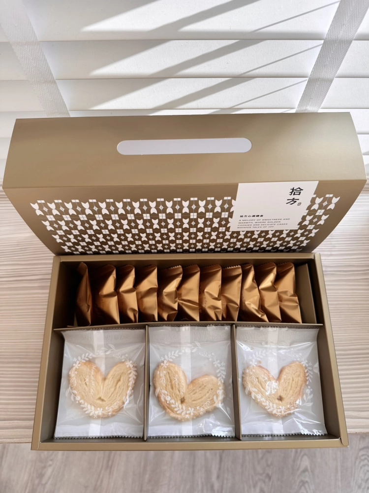 拾方心選禮盒｜千層蝴