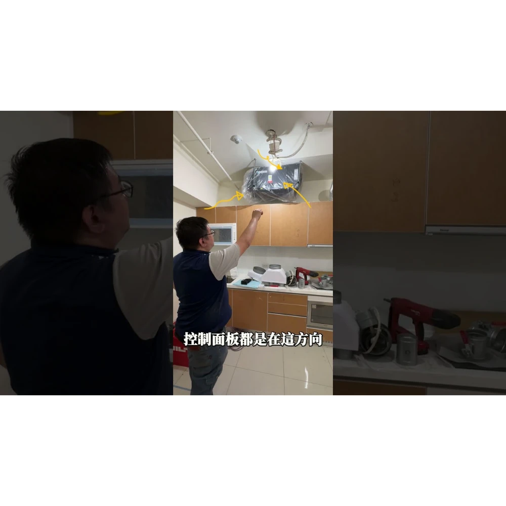 【世峰空調】安裝直擊#30 吊隱式設備安裝規劃，除濕機配置與風管安裝
