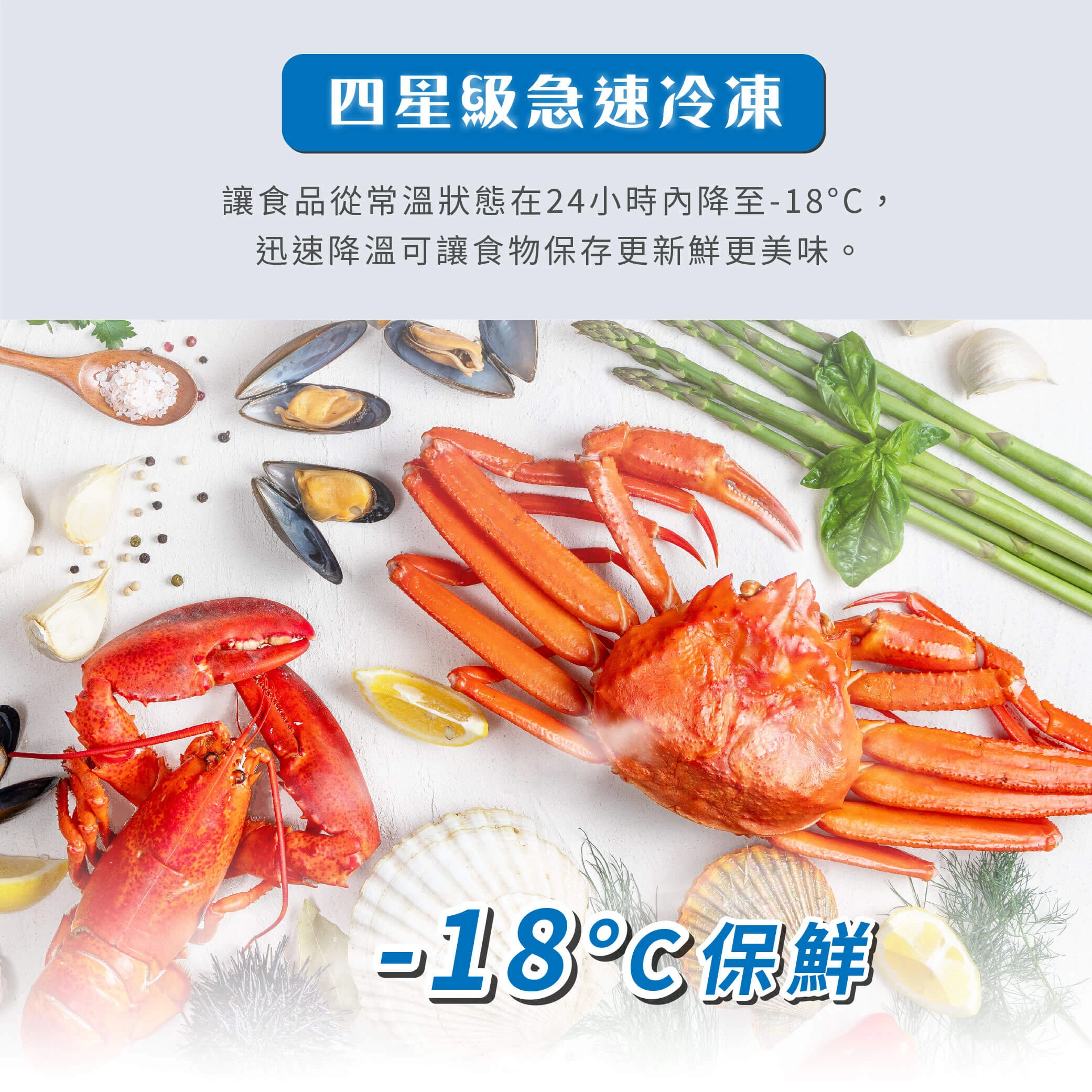 禾聯HRE-B3361UV變頻雙門電冰箱325L