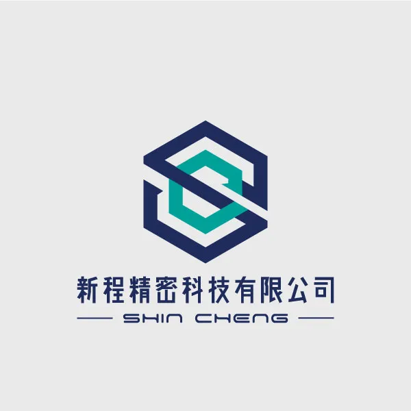 網站建置中