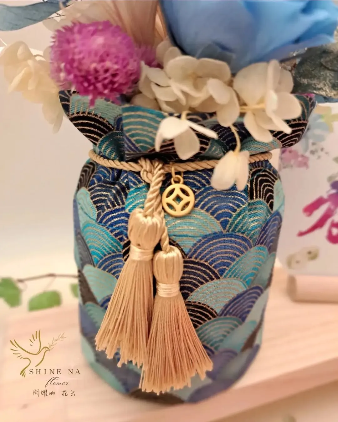 福袋花禮