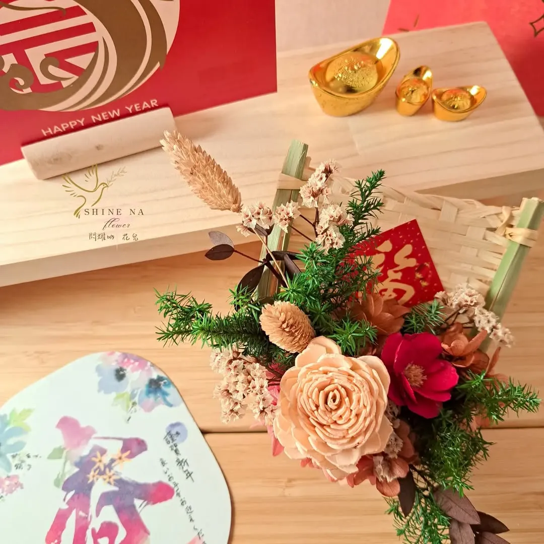 新春小畚箕 親子課程／材料包販售
