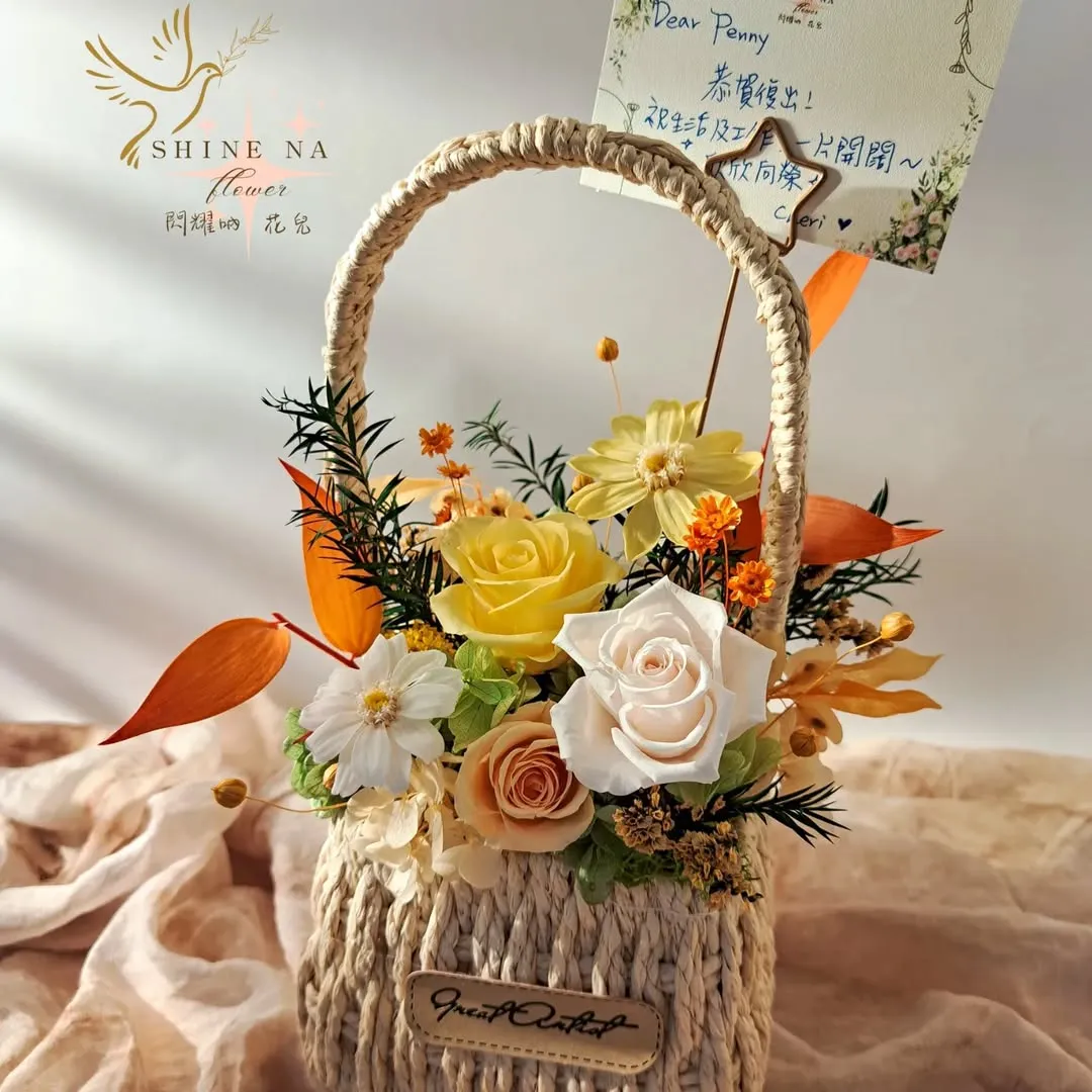 小百日草 明亮系花藍 （客製花禮）
