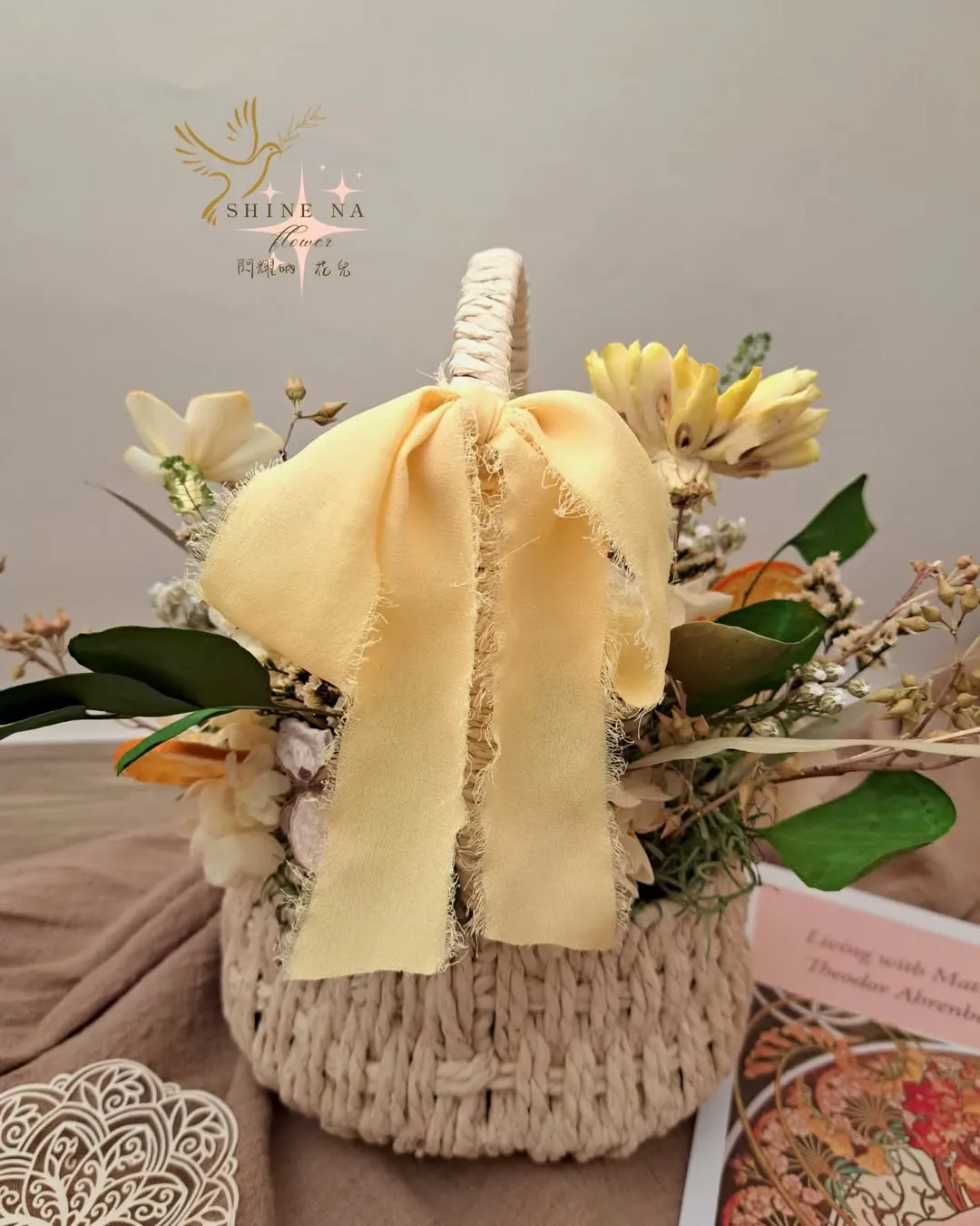 黃小鴨氛圍感（客訂開幕花籃）