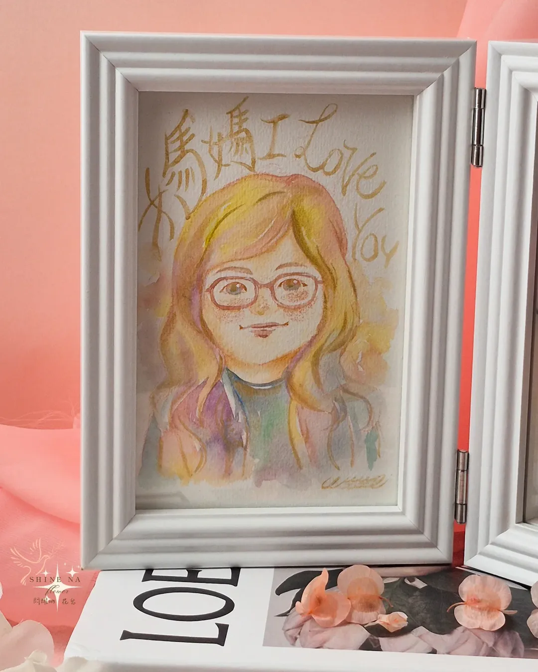 《花繪時光》shine na × 山微微 插畫花框聯名花禮