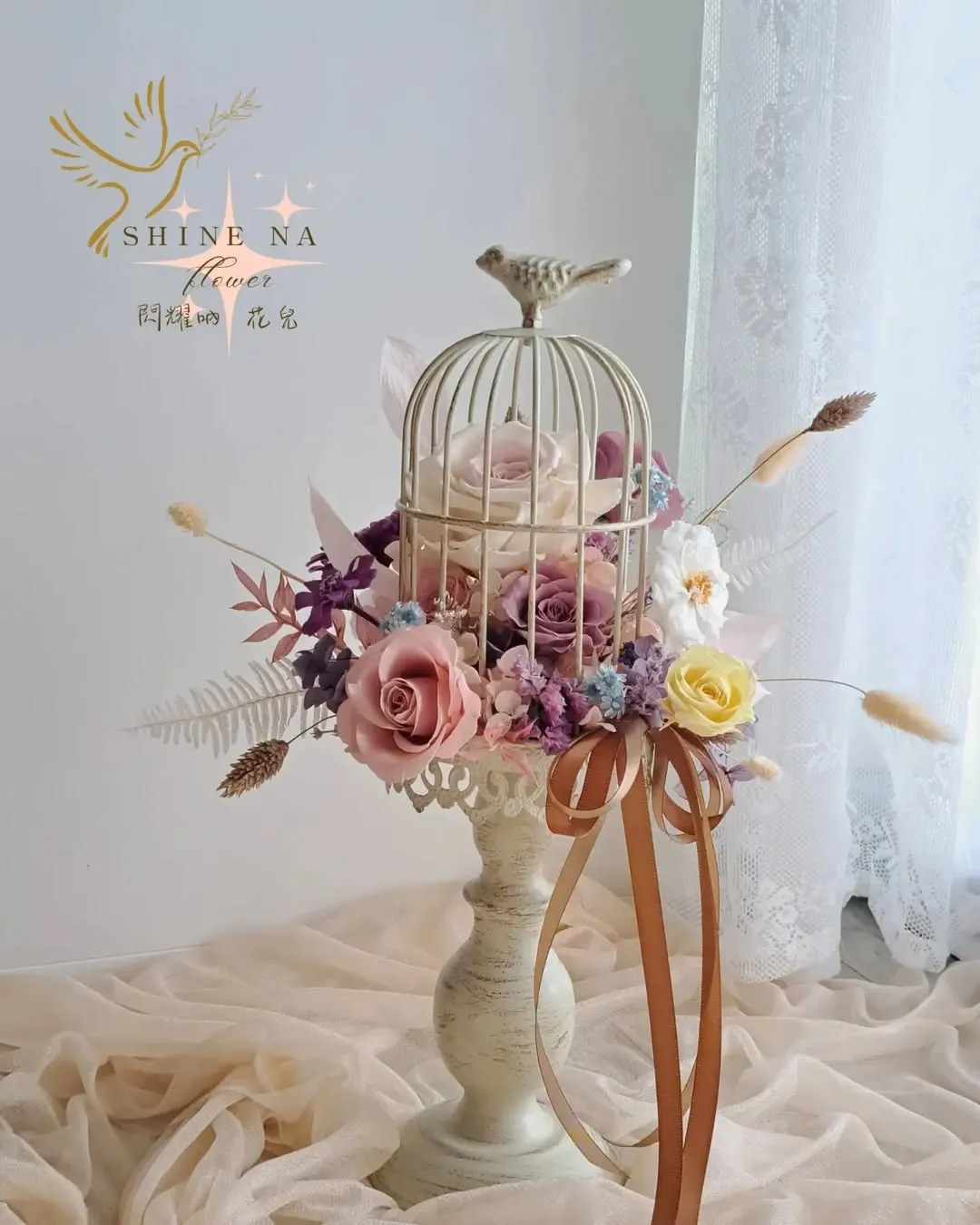 鳥籠花園（講師作品）